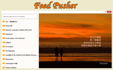 Feed Pusher: Rss Reader