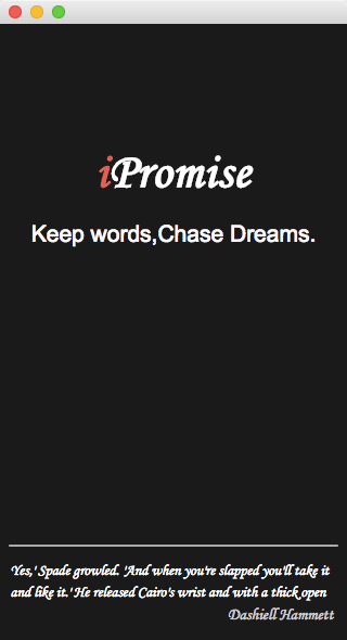 Home Screen for iPromise