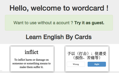 wordcard,help you study english vocabulary by cards.